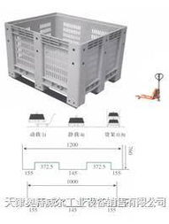 塘沽區塑料卡板箱銷售 天津、唐山、秦皇島電子專用設備與塑料卡板箱廠家直供