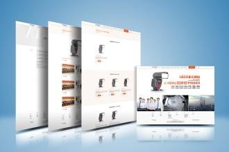 滁州網(wǎng)絡(luò)服務(wù)全解析 從網(wǎng)站建設(shè)到電商運(yùn)營(yíng)，一站式解決方案價(jià)格指南