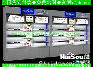 廣州長(zhǎng)毅展柜廠 發(fā)飾頭飾展示柜設(shè)計(jì)，樣品展示與批發(fā)價(jià)格全解析