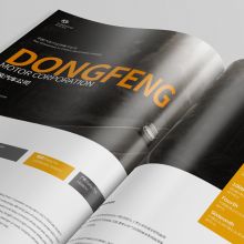 沈陽(yáng)市金超梵圖文設(shè)計(jì)中心 一站式專業(yè)圖文解決方案提供商